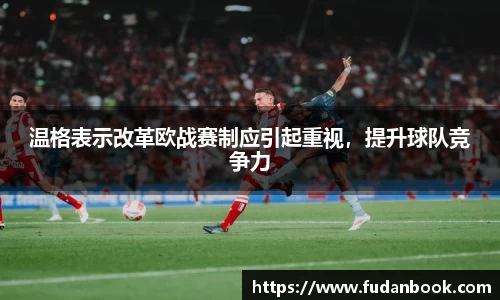 JBO官网平台