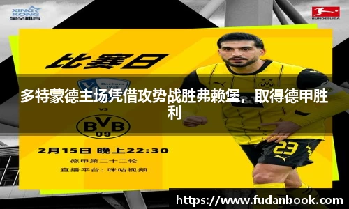 JBO官网app