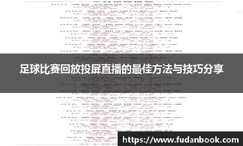 JBO官网平台