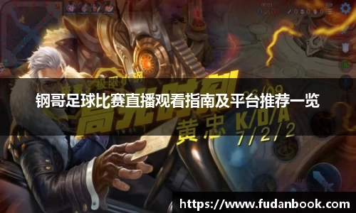 JBO官网注册