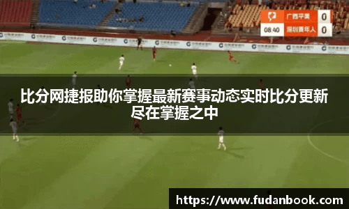 JBO官网注册