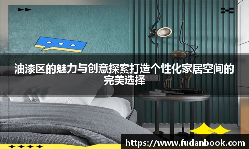 JBO官网app