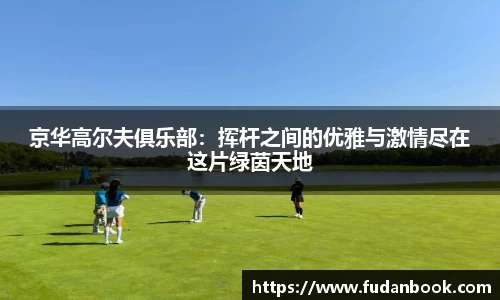 JBO官网平台