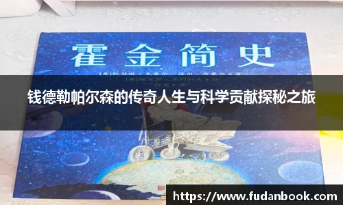 JBO官网网址
