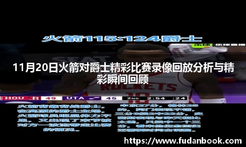 JBO官网app