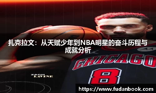 JBO官网平台